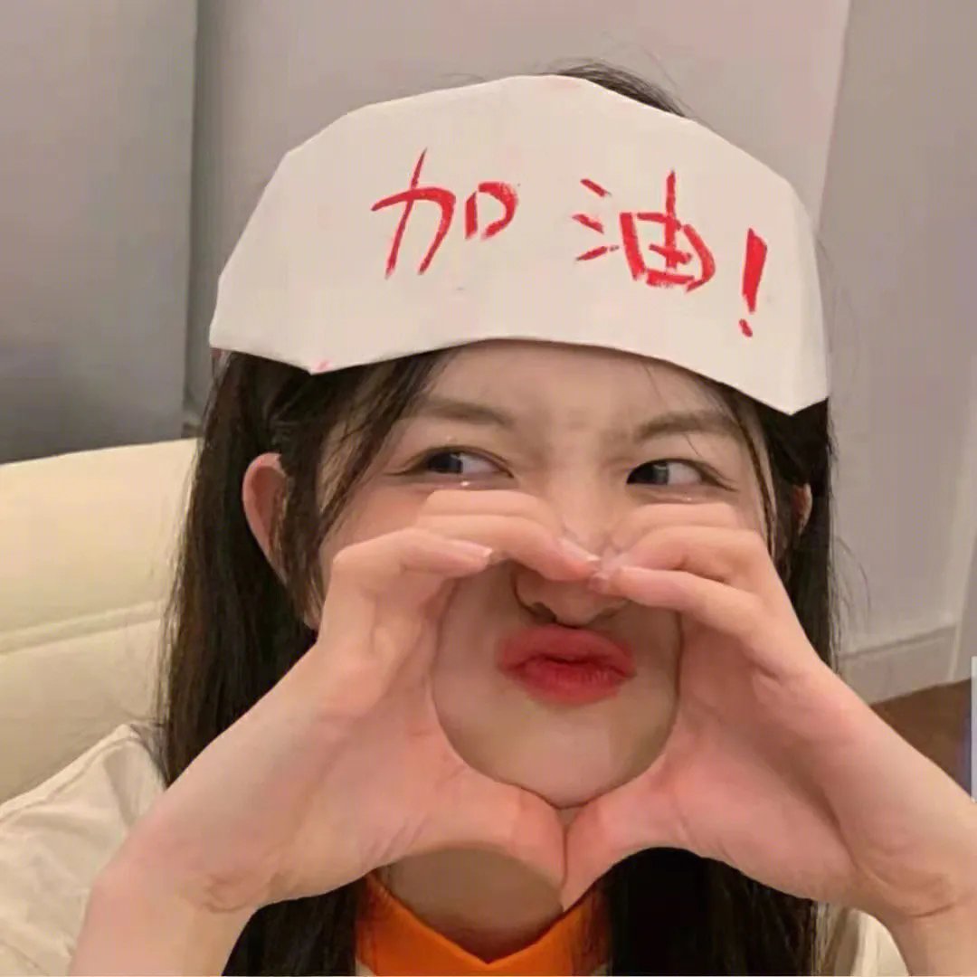 黑街福星